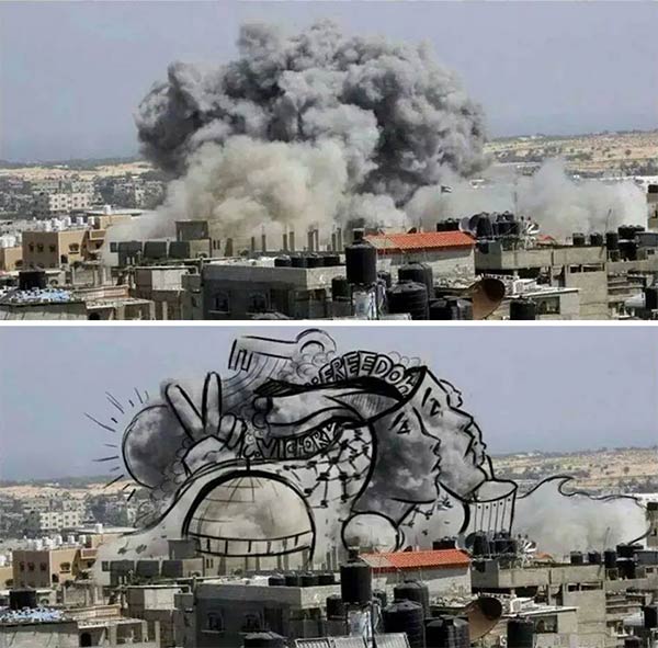 Palestinian Smoke Art