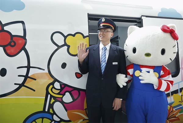 Hello Kitty-Themed Train