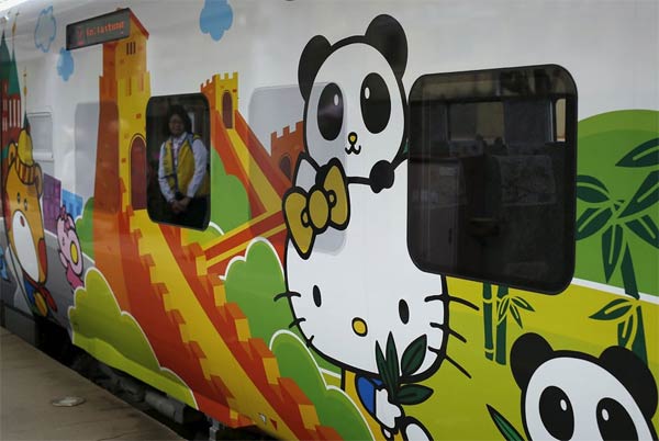 Hello Kitty-Themed Train