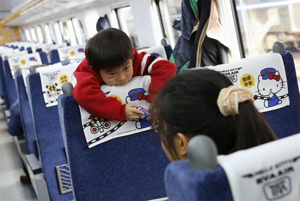 Hello Kitty-Themed Train