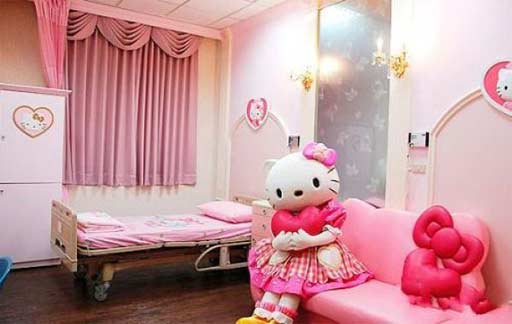 Hello Kitty-Themed Maternity Hospital