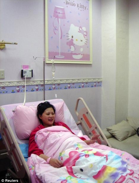 Hello Kitty-Themed Maternity Hospital