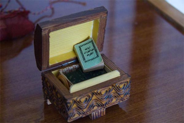 World's Smallest Book