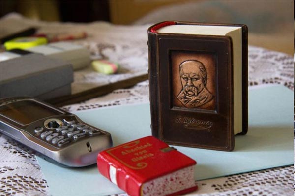 World's Smallest Book