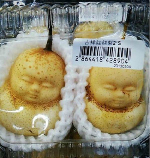 Baby Buddha-Shaped Pears