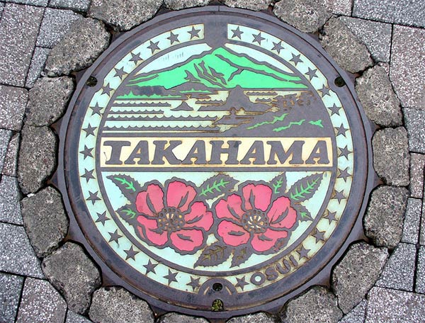 Japan's Manhole Cover Art