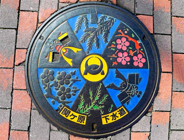 Japan's Manhole Cover Art