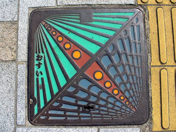 Japan's Manhole Cover Art