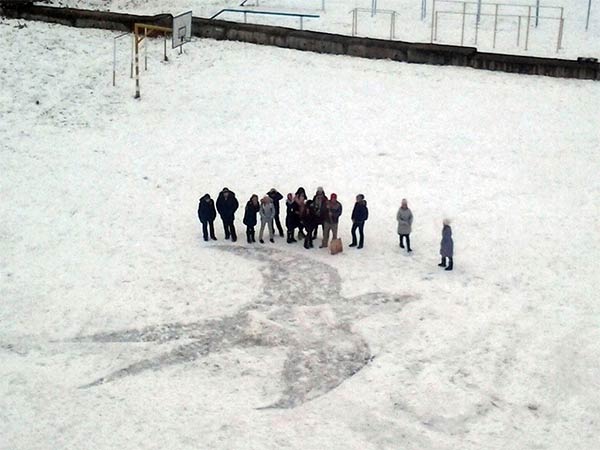 Giant Snow Art