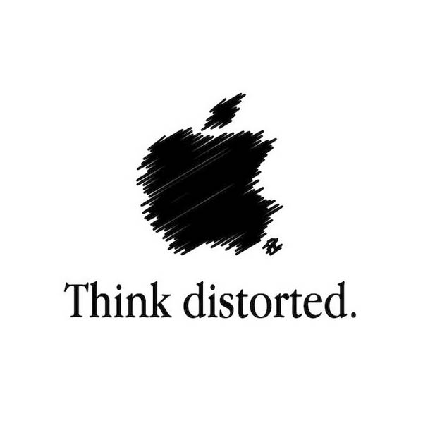 Apple Logo: Think Different By Victor Hertz