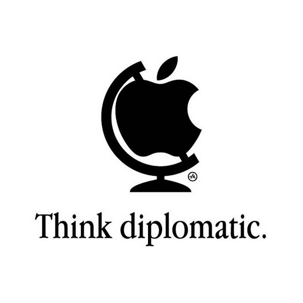 Apple Logo: Think Different By Victor Hertz