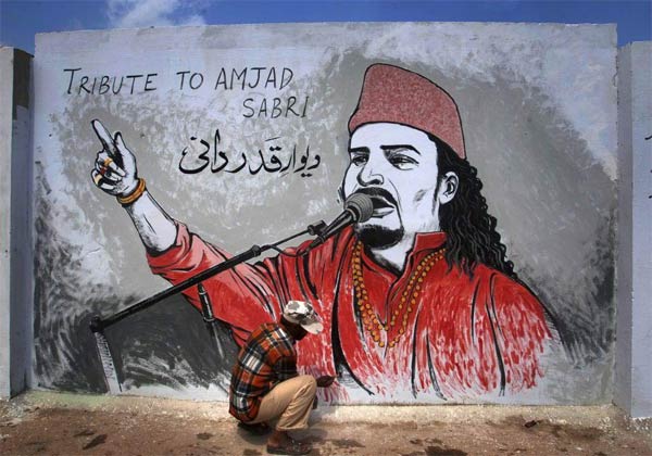 Tribute To Pakistani Sufi Singer Amjad Sabri