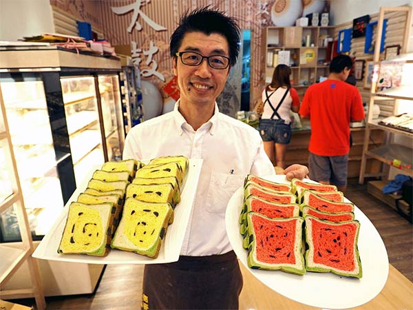 Watermelon Bread