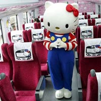The First Ever Hello Kitty-Themed Express Train Launched In Taiwan