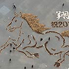 Giant Horse Made Up of 30,000 Pine Cones
