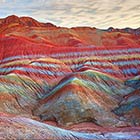 Incredible Rainbow Mountains in China
